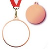 SOS Medallion w/Blank Back (2") - Image 4