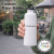 16 Oz. Polysure™ Inspire Bottle
